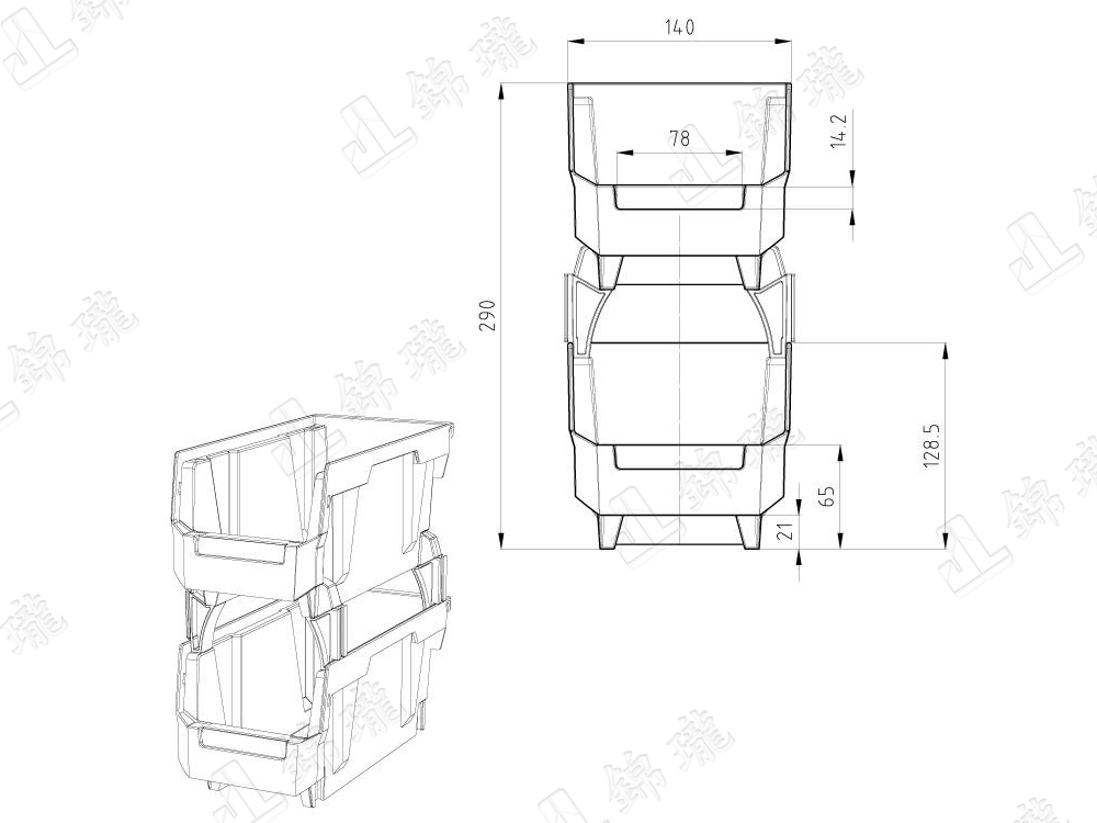 HB-230 整理盒(零件盒)