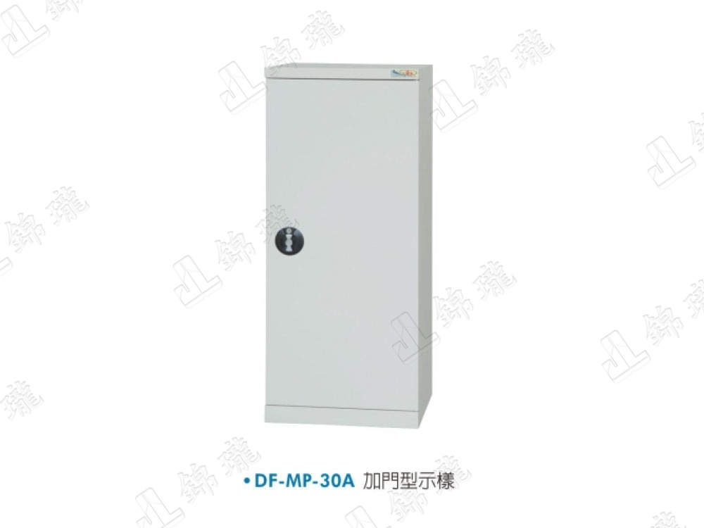 DF-MP-30C 三十屜/藍色抽