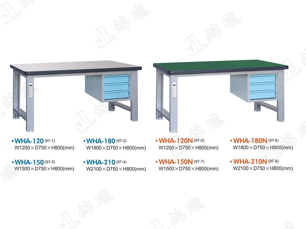 WHA系列重型工作桌