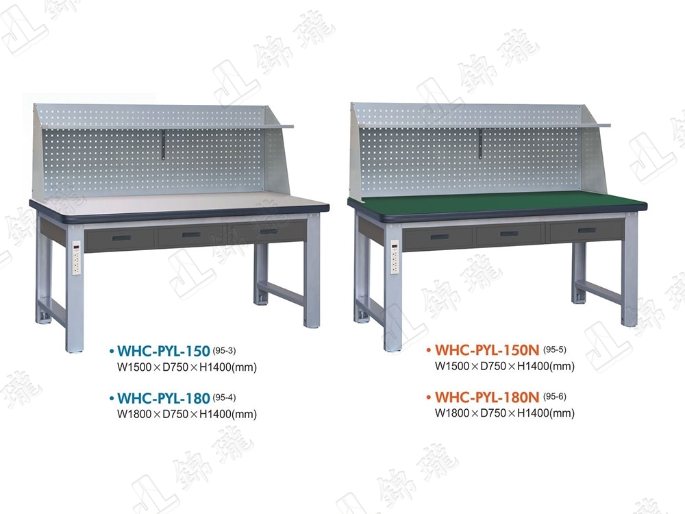 WHC-PYL-150 重型工作桌