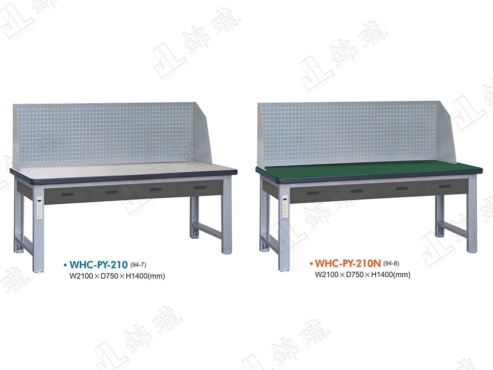 WHC-PY-210 重型工作桌