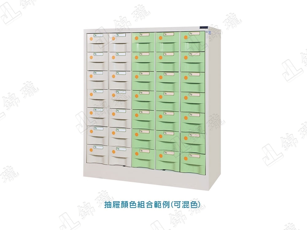 DF-TB-535零件櫃