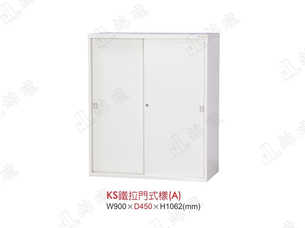 DF-KG-11-A組合式公文櫃