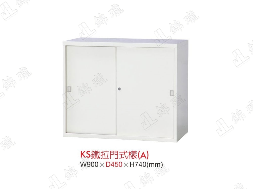 DF-KG-10-A組合式公文櫃