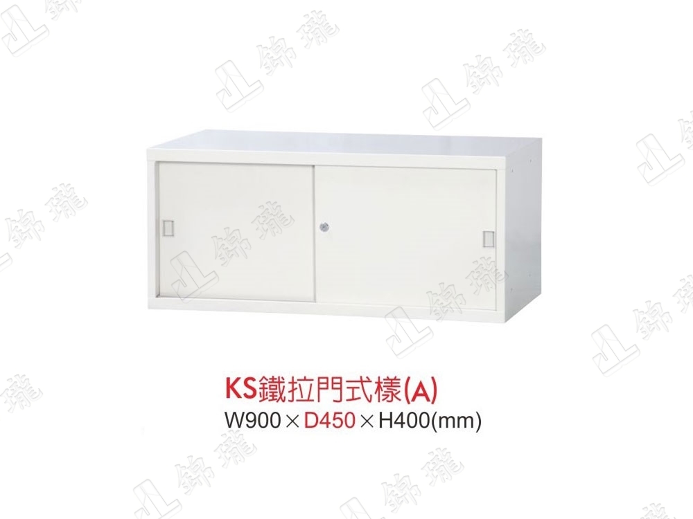 DF-KG-01-A組合式公文櫃
