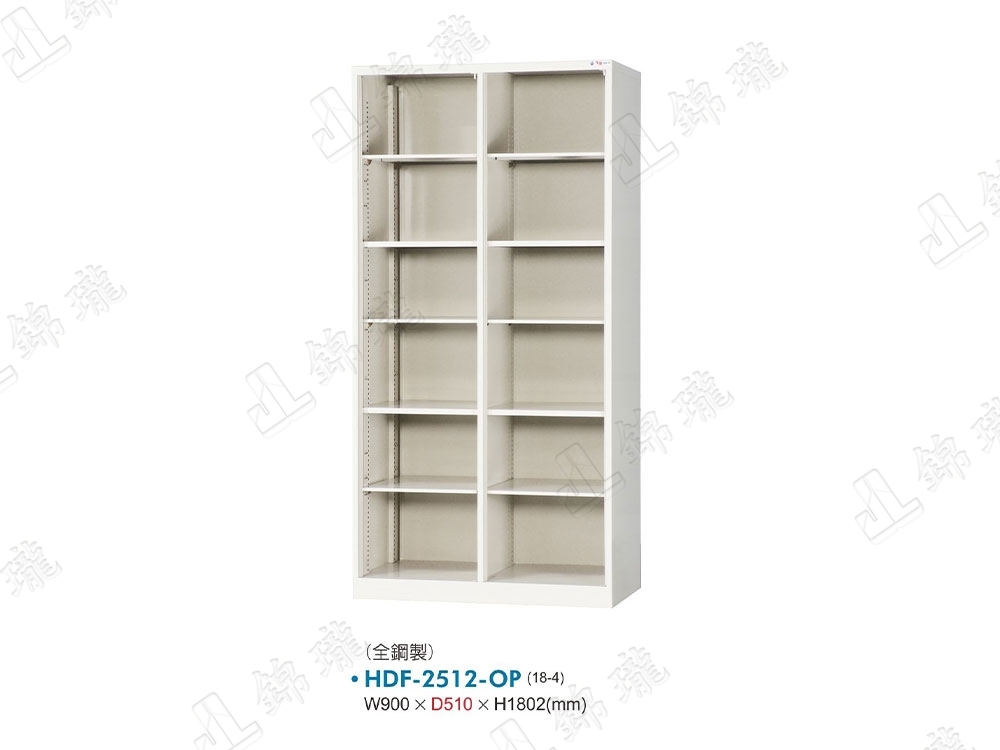 多用途置物櫃HDF-2512