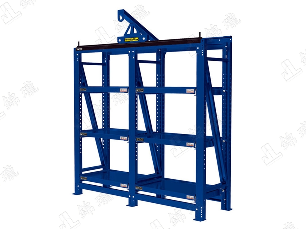MB-206 模具架