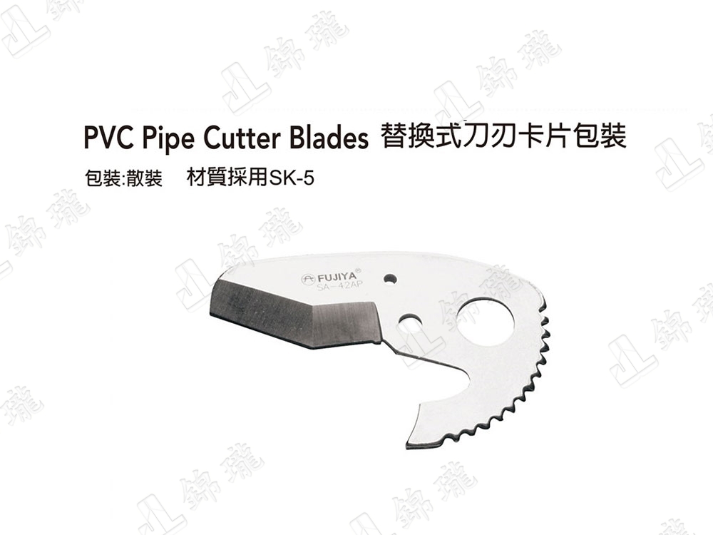 SA-42A 自動快速PVC管剪刀