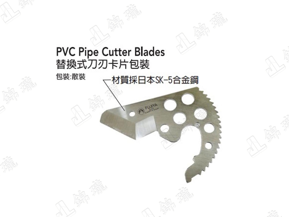 SV-63自動快速PVC管剪刀