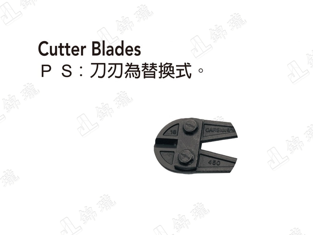 FBC-12大鐵剪12''