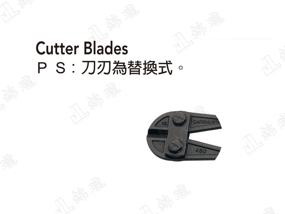 FBC-14大鐵剪14''