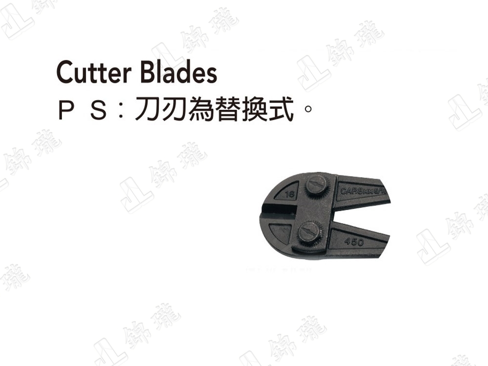 FBC-18大鐵剪18''