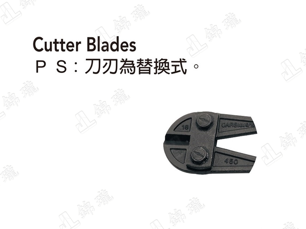 FBC-24大鐵剪24''