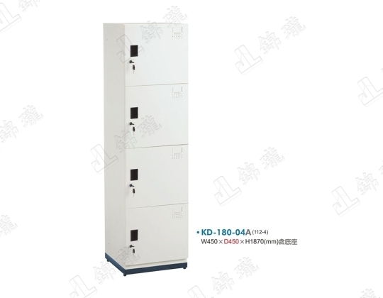 KD-180-04A 四門組合櫃
