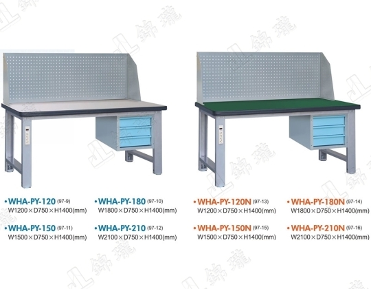 WHA-PY系列重型工作桌