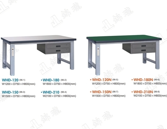 WHD系列重型工作桌