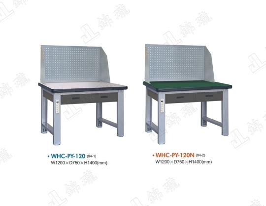 WHC-PY-120 重型工作桌