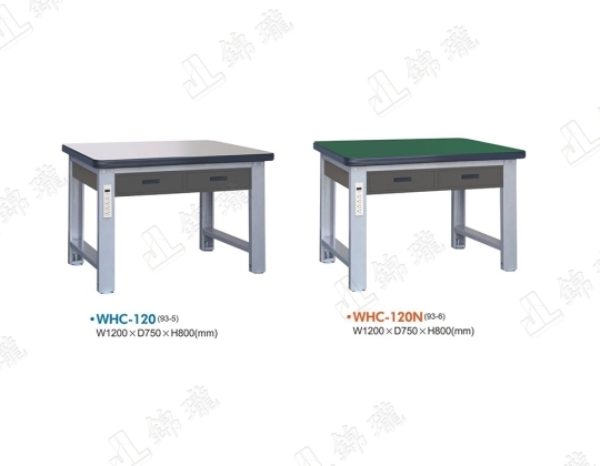 WHC-120 重型工作桌