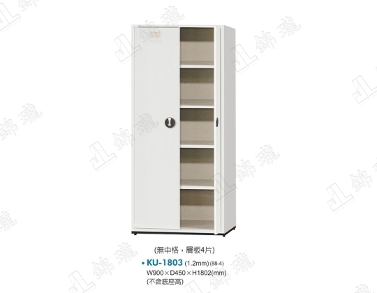 KU-1803⼯具櫃