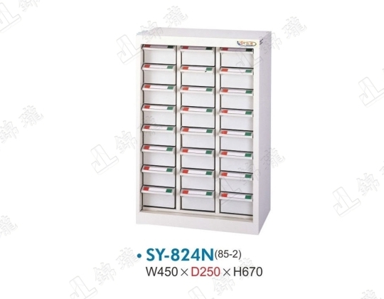 SY-824N 中量型零件櫃