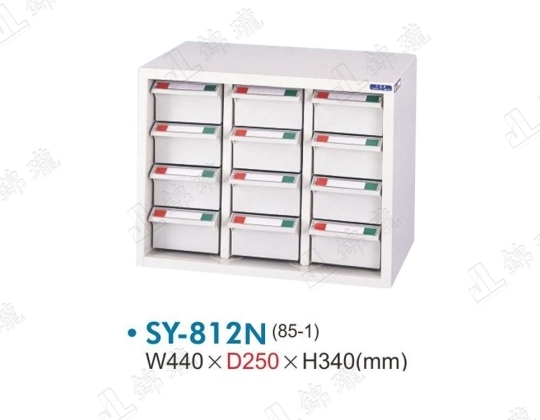 SY-812N 中量型零件櫃