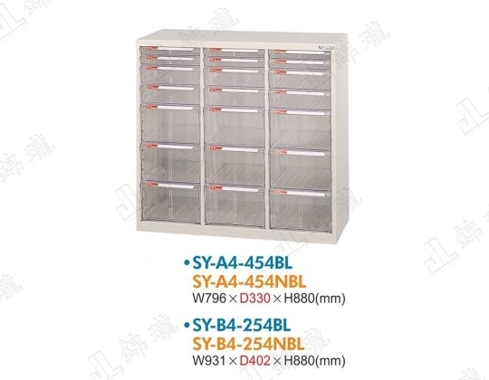 SY-A4-454特大型綜合效率櫃