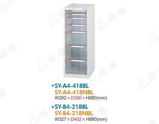 SY-A4-418特大型綜合效率櫃