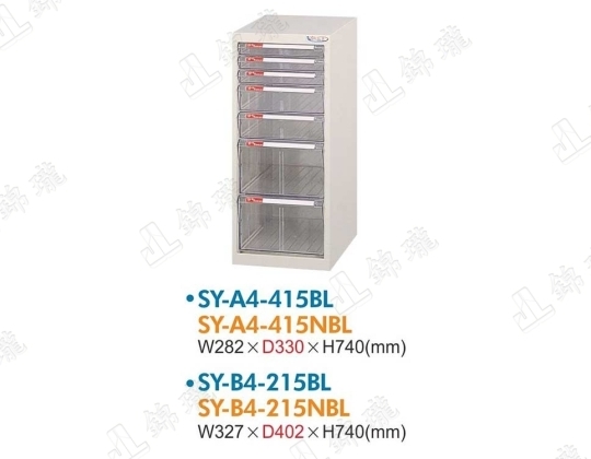 SY-A4-415特大型綜合效率櫃