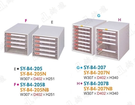 SY-B4-205桌上效率櫃