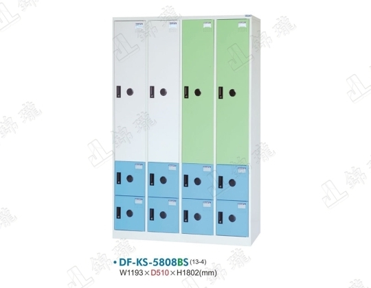 多用途置物櫃DF-KS5808