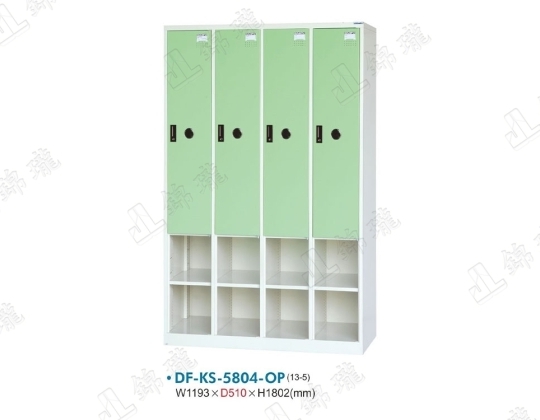 多用途置物櫃DF-KS5804