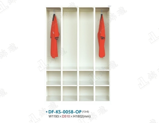 多用途置物櫃DF-KS0058